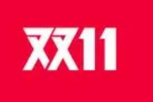 2023天猫双11官方立减什么时候开始