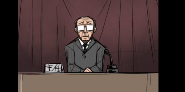 人间诡视第四关如何通关