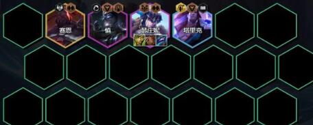 云顶之弈S9.5空城冰斗枪阵容装备搭配