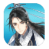 魔道尊师