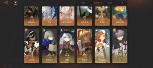 重返未来1999波姐阵容配队一览