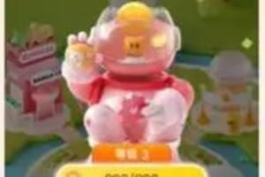 淘宝幻想岛总动员战队怎么退队