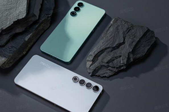 魅族20值得入手吗