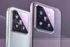 小米14系列售价及上市时间