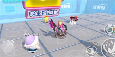 蛋仔派对幸运色关卡玩法规则是什么