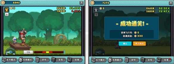 dnf怪兽向前飞活动入口地址在哪