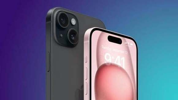 苹果15怎么节约电量