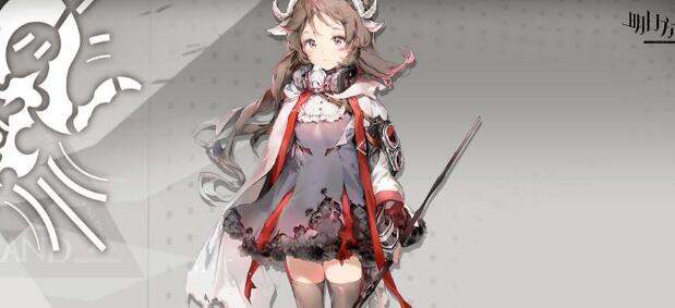 明日方舟4.5周年自选六星强度分析