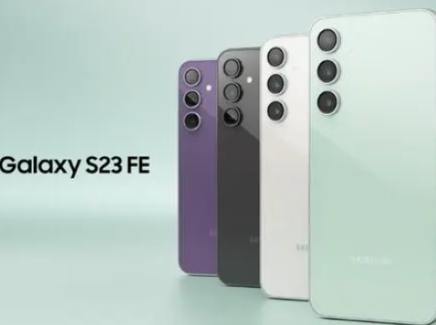 三星GalaxyS23FE各个内存版本售价多少