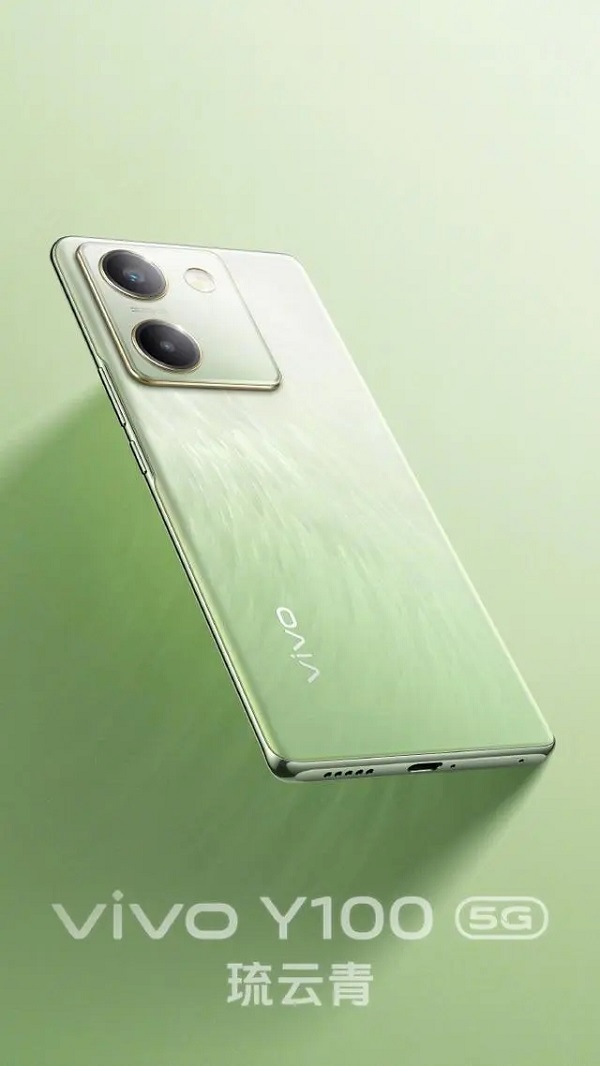 vivoy100发售价格是多少