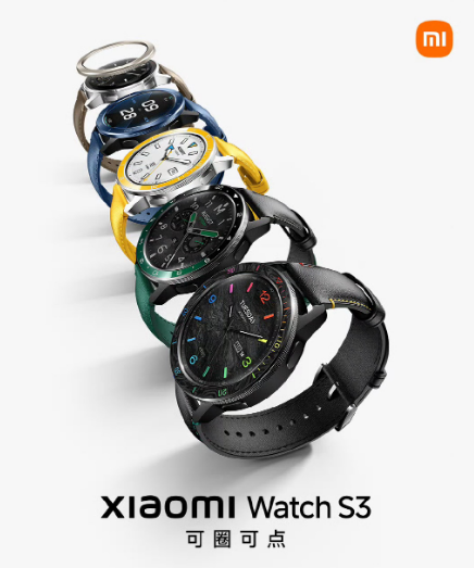 小米WatchS3有几个版本