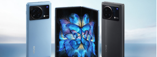 vivo x100发布会是哪天