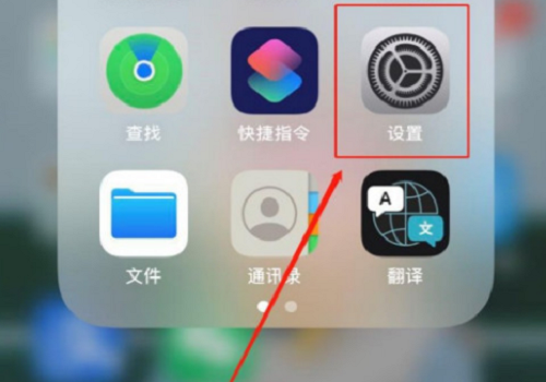 iqooneo8怎么开启5g网络