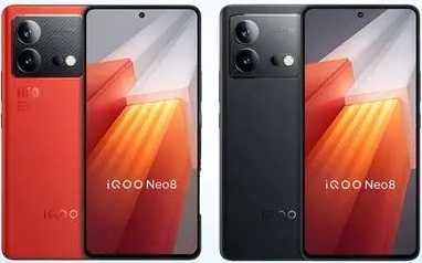 iqooneo8充电速度快吗