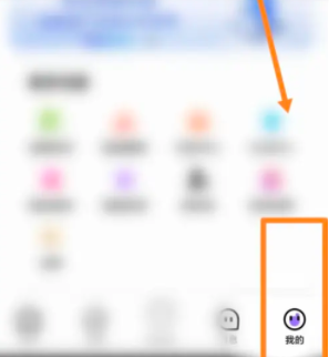 友玩钱包余额在哪查看