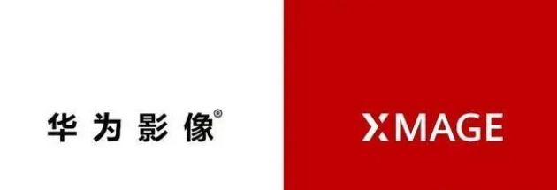 华为影像xmage是什么