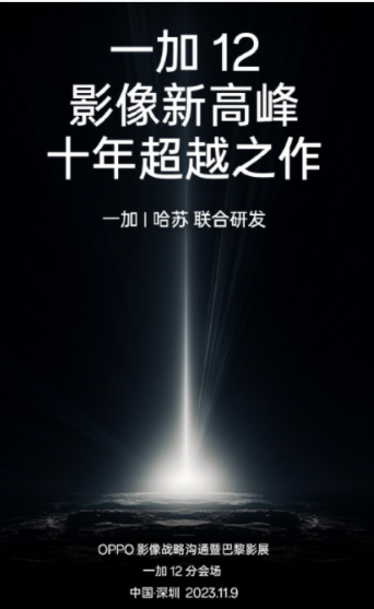 1699340103915247.png image.png