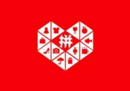 拼多多现金大转盘最后0.01钻石总是抽到福气满满怎么办