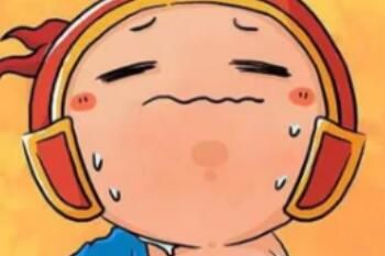 汗流浃背了吧老弟是什么梗