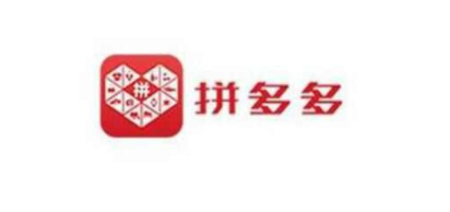 拼多多60元积分后面是什么