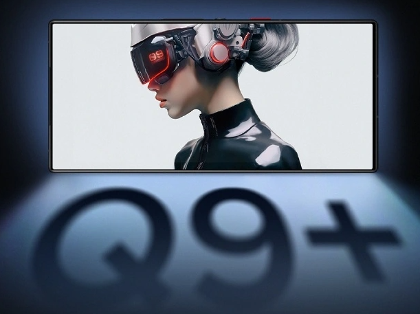 红魔9Pro主摄搭载哪款传感器