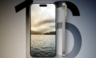 iPhone16屏幕尺寸多大