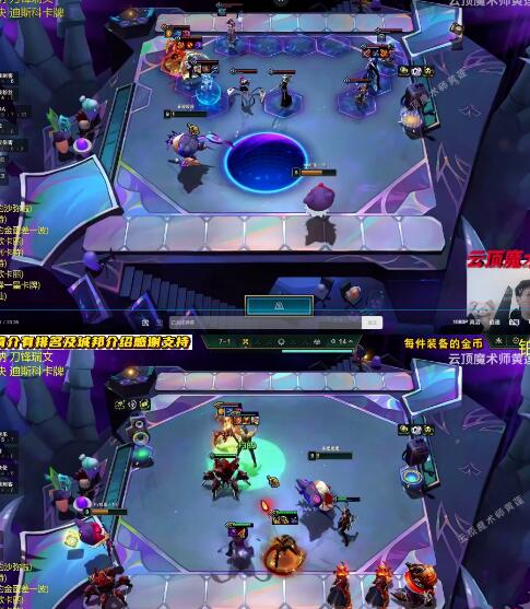 云顶之弈s10双喜莎弥拉阵容装备搭配