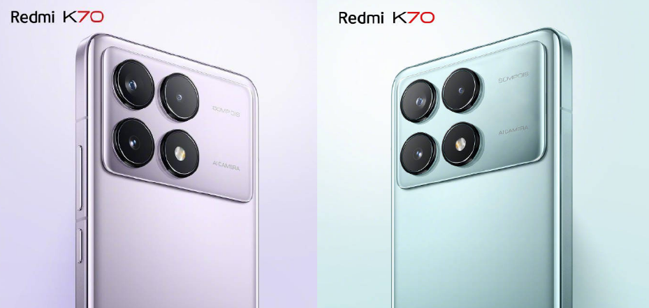 红米K70有哪些颜色