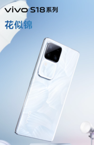 1702367106491356.png image.png