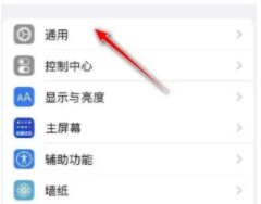 1702367222401752.png image.png