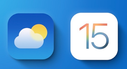 苹果天气小组件在哪打开定位服务