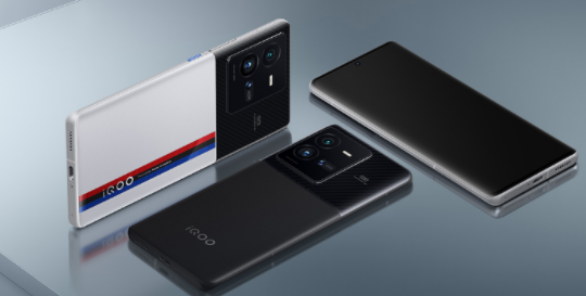 iQOONeo9Pro快充多少w