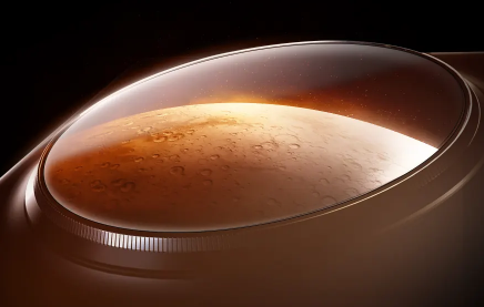 真我GT5Pro大概多少w充电