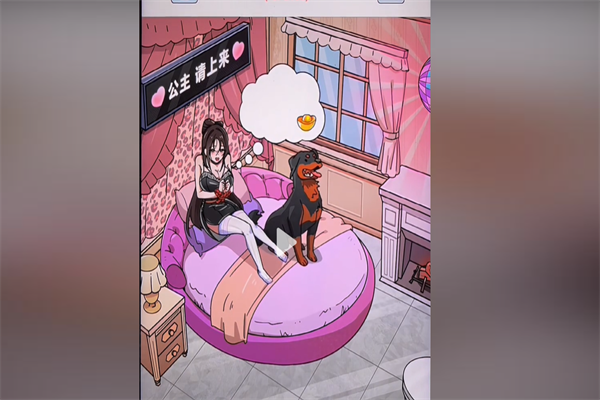 梗传之王帮助小姐姐装修木屋如何通过