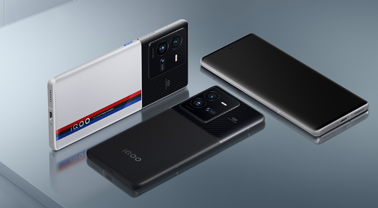 iQOONeo9Pro快充的是多少w