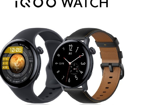 iqoo watch发售价格大概是多少