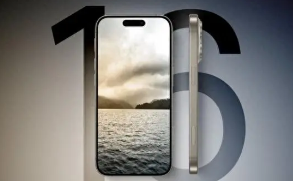 iPhone16屏幕尺寸大概多大