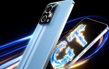 荣耀90gt参数配置详情