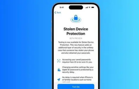 iOS17.3提升信号了吗