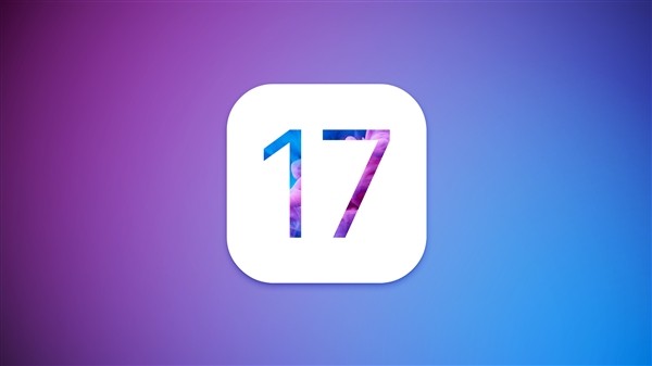 ios17.1.2正式版更新了什么