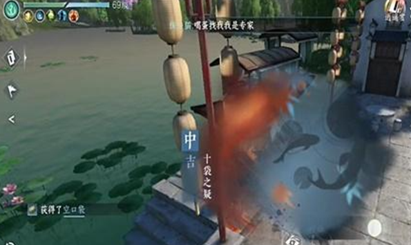 逆水寒手游十袋之疑奇遇怎么做