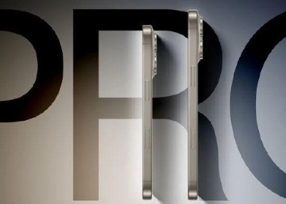 iPhone16Pro真机图最新爆料