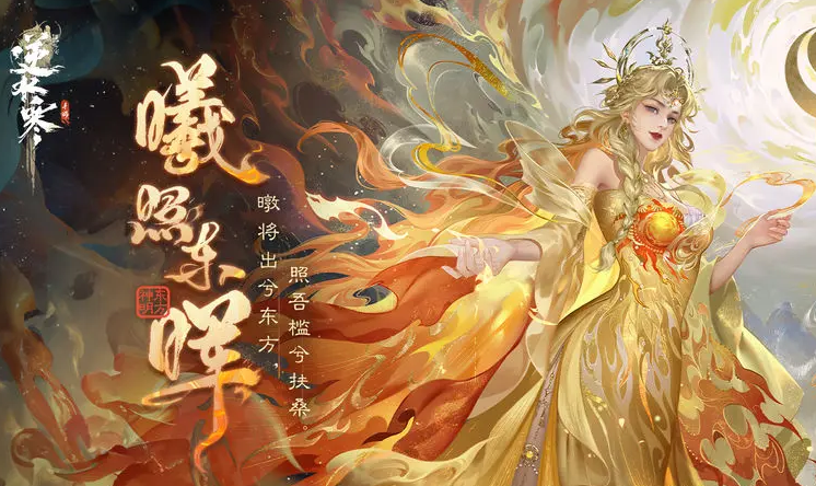 逆水寒手游单人副本AI机制是什么