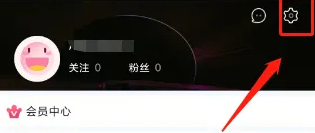 酷音铃声连续播放铃声在哪关掉