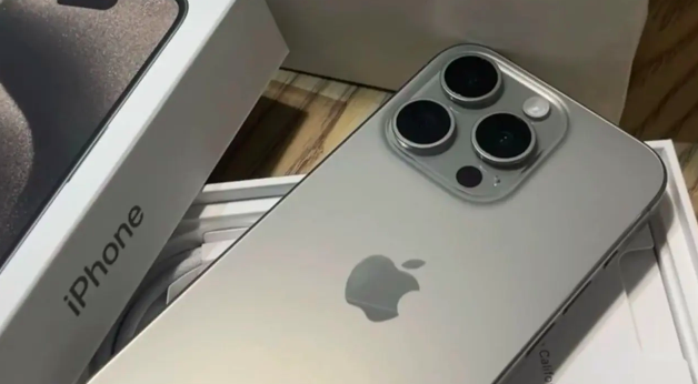 iPhone15Pro官网降价多少钱