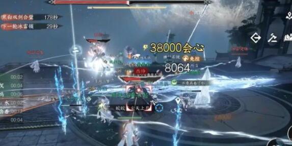 逆水寒手游85独珍合成技巧