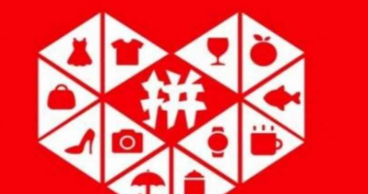  现金大转盘0.01钻石后面要多少人