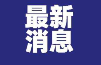 2024年春节哪些app有集卡活动