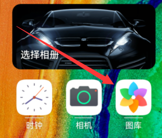 华为pocket在哪修改外屏壁纸