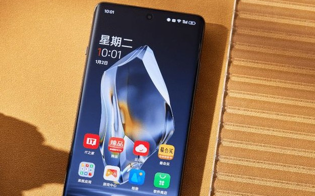 小米14在哪修改24小时制